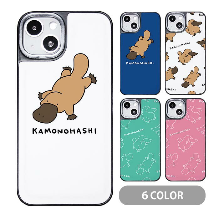 スマホケース クッションケース TPU クッション素材 カモノハシ鴨嘴 動物 アニマル iphone15 iphone14 pro iphone13 iphone12 pro iphone8 iPhoneケース TPU オシャレ かわいい 可愛い