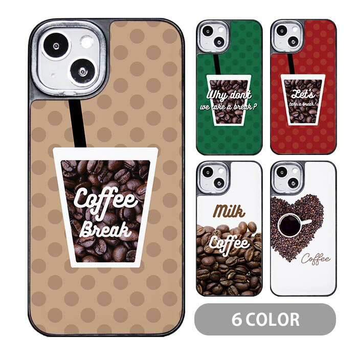 乐天商城 - スマホケース クッションケース TPU クッション素材 コーヒー 珈琲 coffee ドット コーヒー豆 iphone15 iphone14 iphone13 iphone12 pro iphone8 iPhoneケース TPU オシャレ かわいい 可愛い