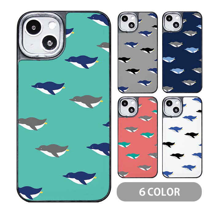 Rakuten - スマホケース クッションケース TPU クッション素材 ペンギン 泳ぐ 鳥 北欧風 iphone15 iphone14 iphone13 iphone12 pro iphone8 iPhoneケース TPU オシャレ かわいい 可愛い