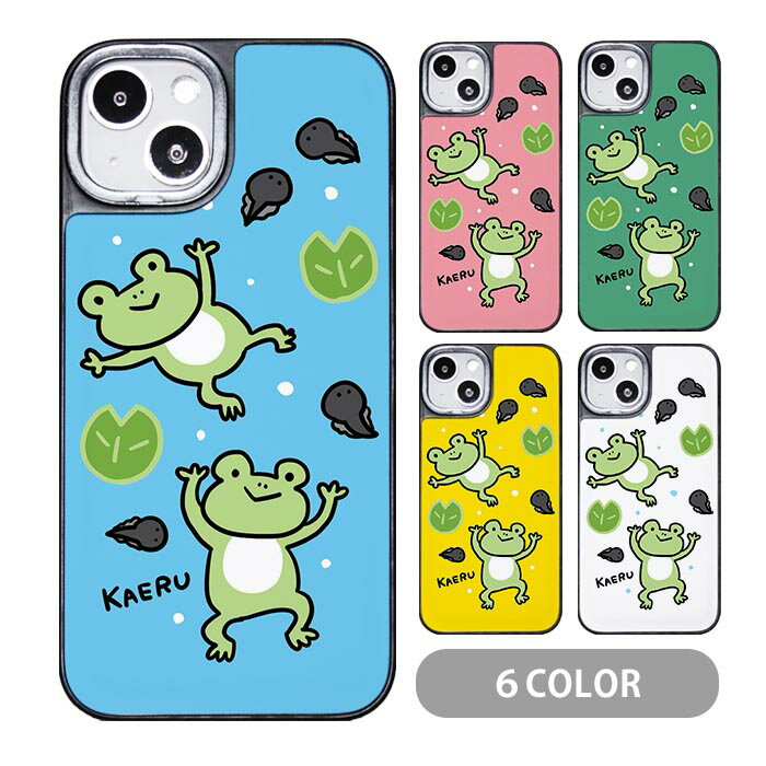 スマホケースクッションケースTPU...