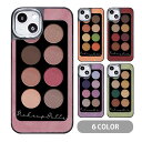 スマホケース クッションケース TPU クッション素材 メイクアップ アイシャドウ 化粧品 パレット 大理石 iphone15 iphone14 pro iphone13 iphone12 pro iphone8 iPhoneケース TPU オシャレ かわいい 可愛い
