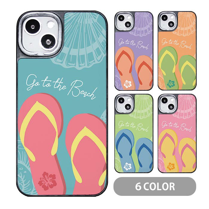 スマホケース クッションケース TPU クッション素材 ビーチサンダル ビーサン ハイビスカス シェル 貝殻 ビーチ iphone15 iphone14 pro iphone13 iphone12 pro iphone8 iPhoneケース TPU オシャレ かわいい 可愛い