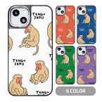 スマホケース クッションケース TPU クッション素材 テングザル てんぐざる 天狗猿 アニマル 動物 韓国 iphone15 iphone14 pro iphone13 iphone12 pro iphone11 iphone8 iPhoneケース TPU オシャレ かわいい 可愛い