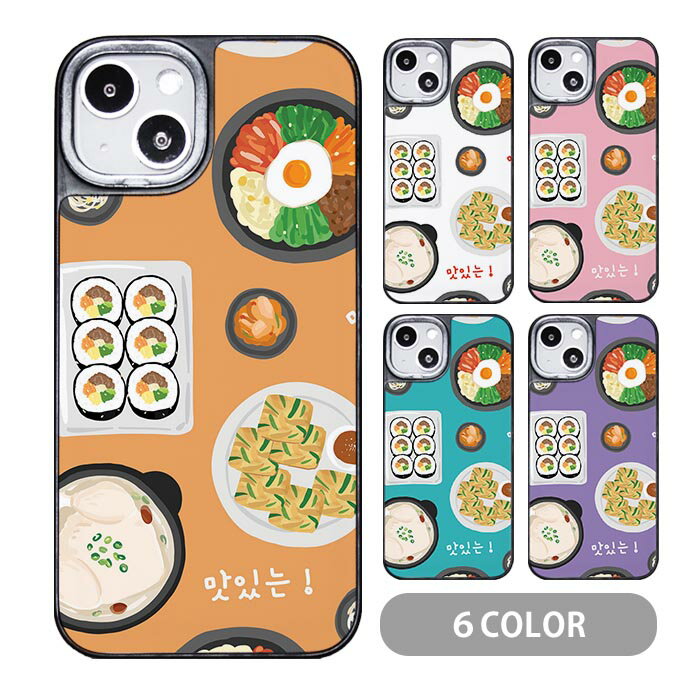 X}zP[X NbVP[X TPU NbVf ؍ ؍͂ rro  CXg ؍ 菑 iphone15 iphone14 pro iphone13 iphone12 pro iphone11 iphone8 iPhoneP[X TPU IV 킢 