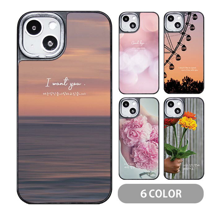 X}zP[X NbVP[X TPU NbVf ʐ^ ؍ ؍ ϗ     iphone15 iphone14 pro iphone13 iphone12 pro iphone11 iphone8 iPhoneP[X TPU IV 킢 