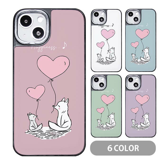 乐天商城 - スマホケース クッションケース TPU クッション素材 ハート キツネ 狐 きつね アニマル 動物 風船 親子 iphone15 iphone14 iphone13 iphone12 pro iphone8 iPhoneケース TPU オシャレ かわいい 可愛い