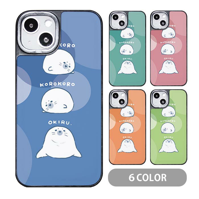 スマホケース クッションケース TPU クッション素材 ゴマフアザラシ あざらし アザラシの赤ちゃん かわいい iphone13 iphone12 pro iphone11 iphoneXR iphone8 iPhoneケース TPU ガラスケース オシャレ かわいい 可愛い