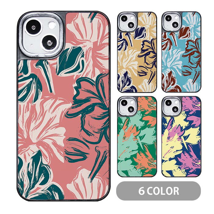 Rakuten - スマホケース クッションケース TPU クッション素材 ハイビスカス 南国 ハワイアン トロピカル 花 フラワー iphone15 iphone14 iphone13 iphone12 pro iphone8 iPhoneケース TPU オシャレ かわいい 可愛い