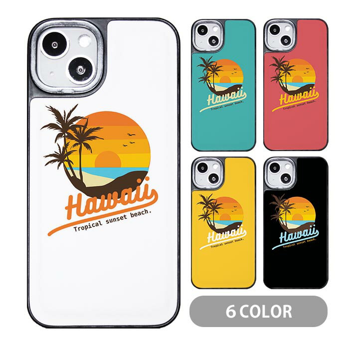 乐天商城 - スマホケース クッションケース TPU クッション素材 ハワイアン ヤシの木 ビーチ 夕日 サンセット 海 iphone15 iphone14 iphone13 iphone12 pro iphone8 iPhoneケース TPU オシャレ かわいい 可愛い