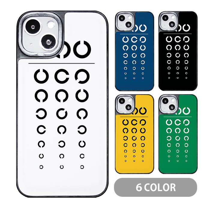 Rakuten - スマホケース クッションケース TPU クッション素材 視力検査 目の検査 視力 目 iphone15 iphone14 iphone13 iphone12 pro iphone8 iPhoneケース TPU オシャレ かわいい 可愛い