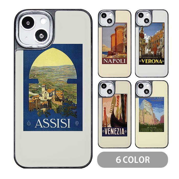 スマホケース クッションケース TPU クッション素材 海外 外国 旅行 ポスター イタリア アメリカ iphone15 iphone14 iphone13 iphone12 pro iphone8 iPhoneケース TPU オシャレ かわいい 可愛い