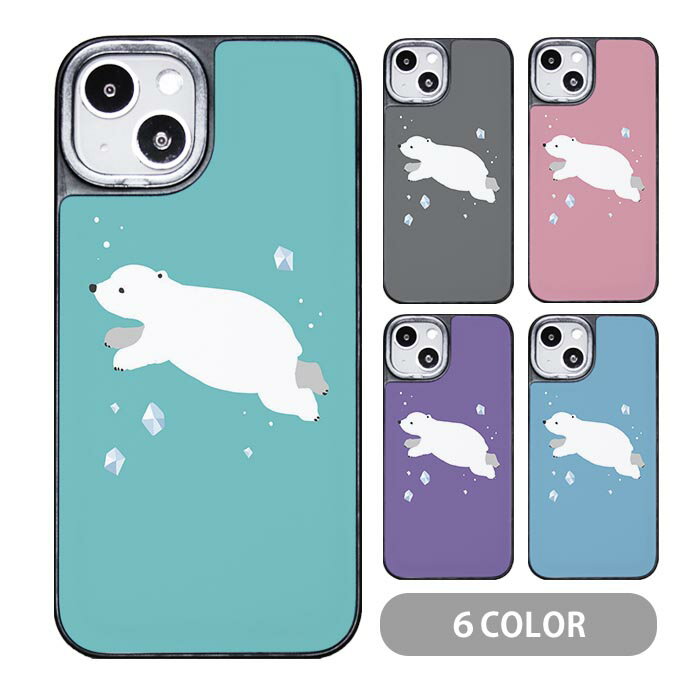 Rakuten - スマホケース クッションケース TPU クッション素材 シロクマ 白熊 氷 海 水中 泳ぐ しろくま 韓国 iphone15 iphone14 iphone13 iphone12 pro iphone8 iPhoneケース TPU オシャレ かわいい 可愛い