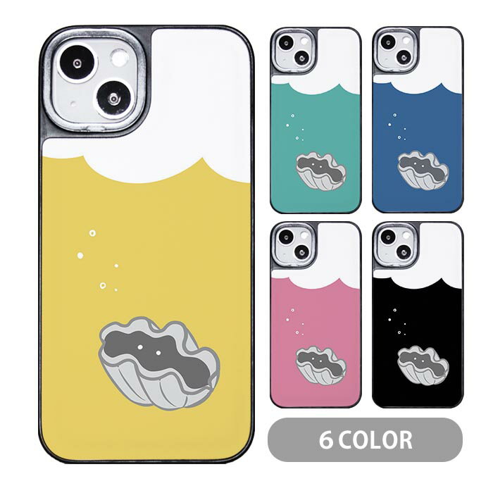 Rakuten - スマホケース クッションケース TPU クッション素材 オオシャコガイ 二枚貝 世界最大の貝 iphone15 iphone14 iphone13 iphone12 pro iphone8 iPhoneケース TPU オシャレ かわいい 可愛い