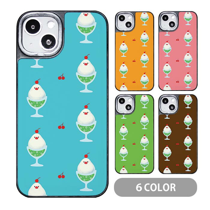 楽天市場】クリームソーダ ピンクドラゴン（ケース・カバー