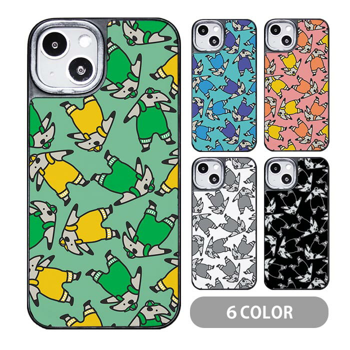 Rakuten - スマホケース クッションケース TPU クッション素材 アリクイ 蟻食 食蟻獣 ミナミコアリクイ iphone15 iphone14 iphone13 iphone12 pro iphone8 iPhoneケース TPU オシャレ かわいい 可愛い