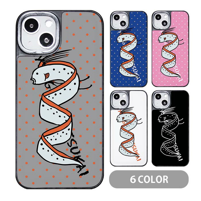 乐天商城 - スマホケース クッションケース TPU クッション素材 リュウグウノツカイ 深海魚 竜宮の使い 海の生き物 iphone15 iphone14 iphone13 iphone12 pro iphone8 iPhoneケース TPU オシャレ かわいい 可愛い