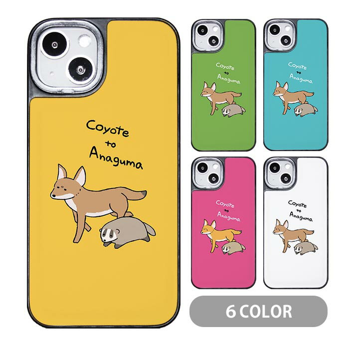 乐天商城 - スマホケース クッションケース TPU クッション素材 コヨーテとアナグマ コヨーテ アナグマ 動物 iphone15 iphone14 iphone13 iphone12 pro iphone8 iPhoneケース TPU オシャレ かわいい 可愛い