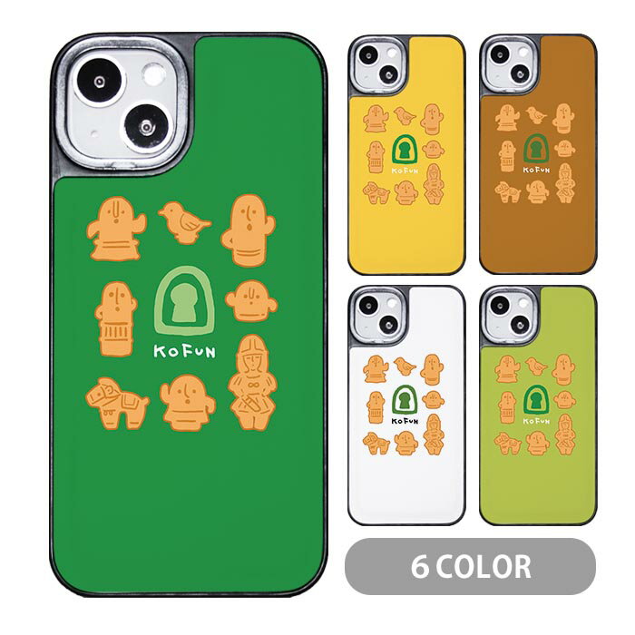 乐天商城 - スマホケース クッションケース TPU クッション素材 埴輪 はにわ 古墳 古墳時代 馬の埴輪 土器 歴史 iphone15 iphone14 iphone13 iphone12 pro iphone8 iPhoneケース TPU オシャレ かわいい 可愛い