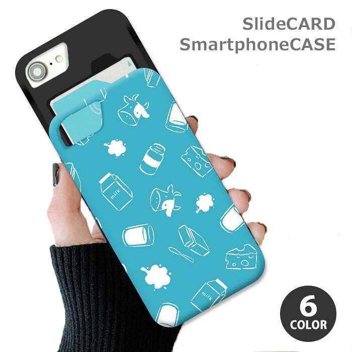 楽天市場】milkboy iphoneケースの通販