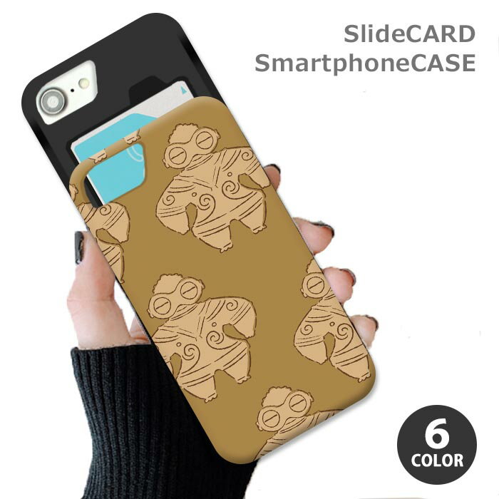 乐天商城 - スマホケース スライドケース カード収納 土偶 どぐう 縄文時代 土人形 iphoneXR iphone8 iPhoneケース TPU オシャレ かわいい 可愛い