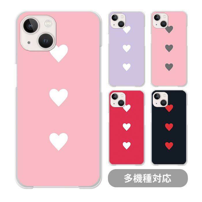 Rakuten - スマホケース ショルダーストラップ スマホストラップ クリアケース ハードケース 透明 ハート パステル iphone17e iphone17 iphone16e iphone16 iphone15 iphone14 iphone14proMAX iphone14plus GooglePixel 9a AQUOS wish4 シンプル おしゃれ かわいい 可愛い