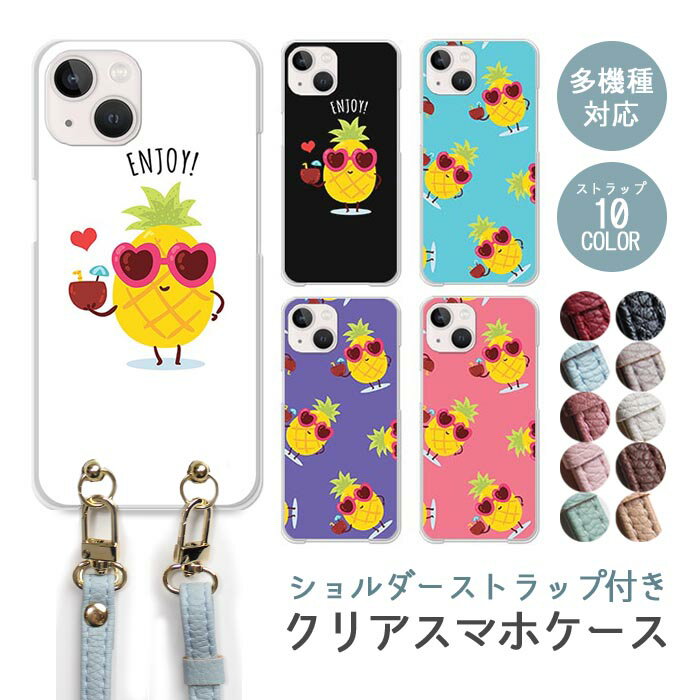 「iphone」 iphone17 iphoneAir iphone17pro iphone17proMAX iphone16e iphone16e iphone16plus iphone16proMAX iphone16pro iphon...