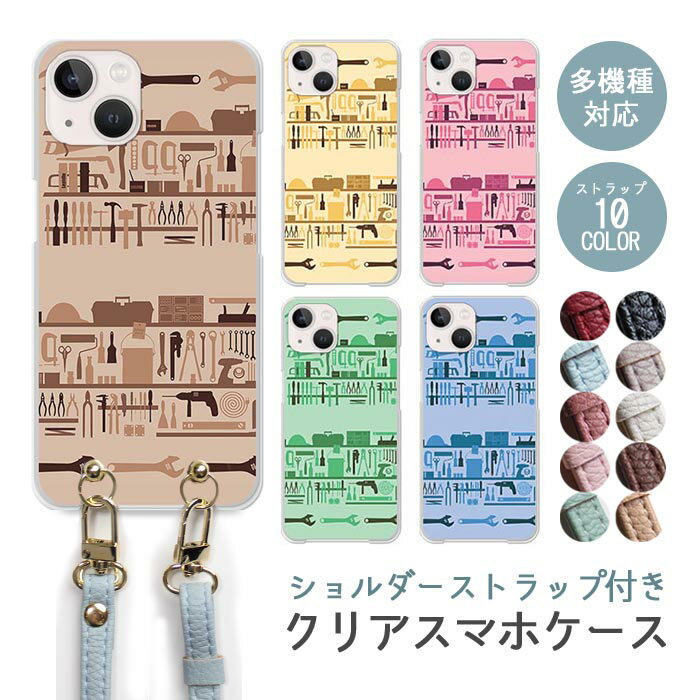 BleeeK㤨֥ޥۥ ȥå ޥۥȥå ꥢ ϡɥ Ʃ ѥ  ƻ  ê iphone17 iphone16e iphone16 iphone15 iphone14 GooglePixel 9a AQUOS wish4 arrows We2 襤 ǥ פβǤʤ1,980ߤˤʤޤ