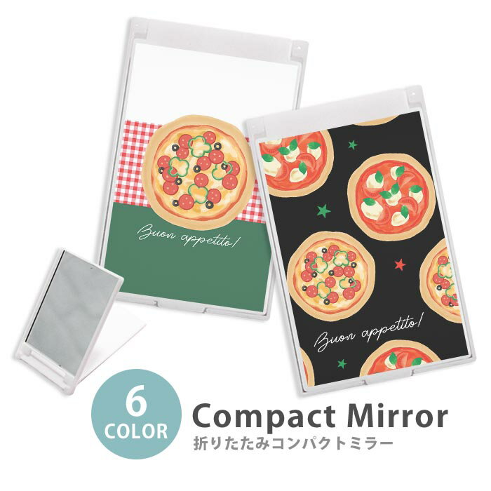 ミラー コンパクトミラー 大きめ 小さめ 折りたたみミラー 卓上スタンドミラー 折りたたみ スリム 鏡 スクエア 四角 ミニ鏡 手鏡 レディース ピザ イタリアン 食べ物 フード トマト ミニミラー かわいい 可愛い オシャレ 韓国 かわいい