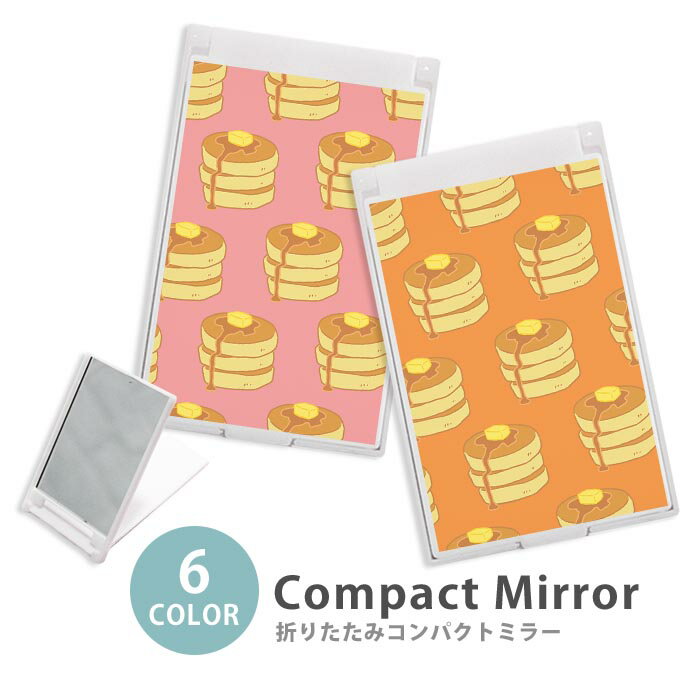 ミラー コンパクトミラー 大きめ 小さめ 折りたたみミラー 卓上スタンドミラー 折りたたみ スリム 鏡 ..