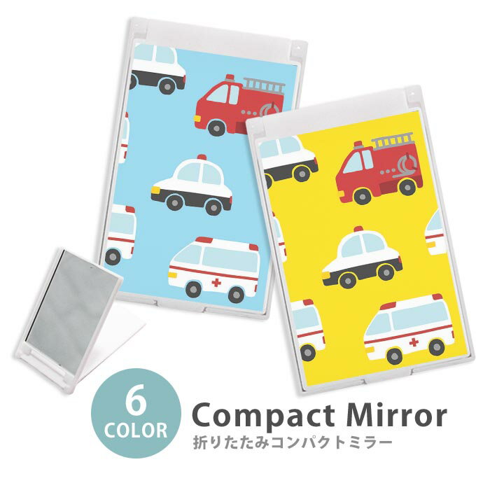 ミラー コンパクトミラー 大きめ 小さめ 折りたたみミラー 卓上スタンドミラー 折りたたみ スリム 鏡 ..