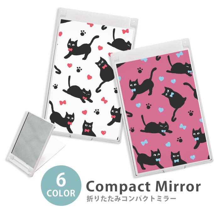 ミラー コンパクトミラー 折りたたみ スリム 黒猫 クロネコ リボン ハート ネコ 大人かわいい ミニミラー かわいい 可愛い オシャレ 韓国 かわいい