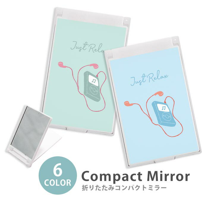 ミラー コンパクトミラー 折りたたみ スリム プレイヤー シンプル 音楽 イヤホン 手書き 韓国 大人かわ..