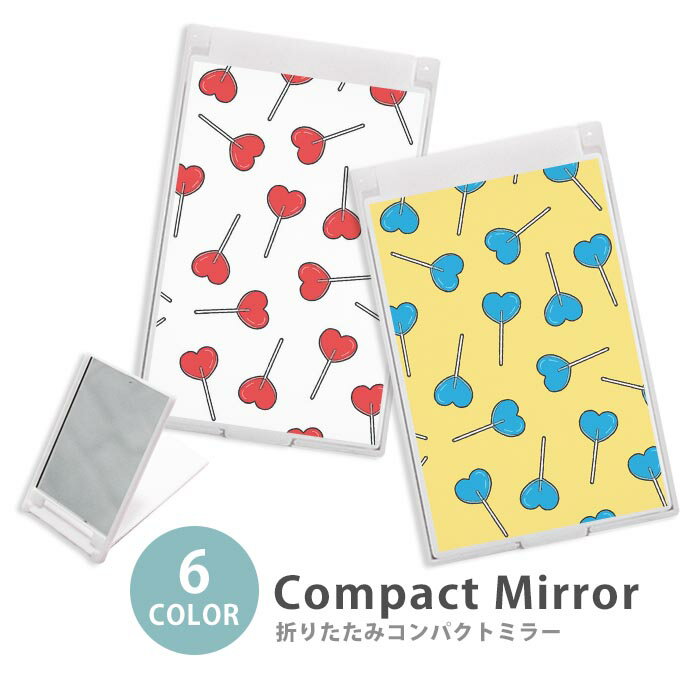 ミラー コンパクトミラー 折りたたみ スリム 韓国 ハート キャンディ 棒付きキャンディ 飴 ハートのキャンディ 大人かわいい 大人かわいい ミニミラー かわいい 可愛い オシャレ 韓国 かわいい
