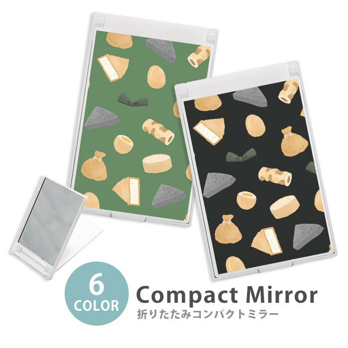 ミラー コンパクトミラー 折りたたみ スリム おでん 食べ物 こんにゃく 卵 たまご 大人かわいい ミニミラー かわいい 可愛い オシャレ 韓国 かわいい