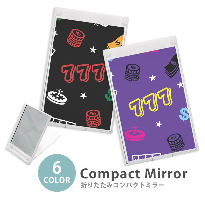 ミラー コンパクトミラー 折りたたみ スリム カジノ ギャンブル スリーセブン ドル 大人かわいい ミニミラー かわいい 可愛い オシャレ 韓国 かわいい