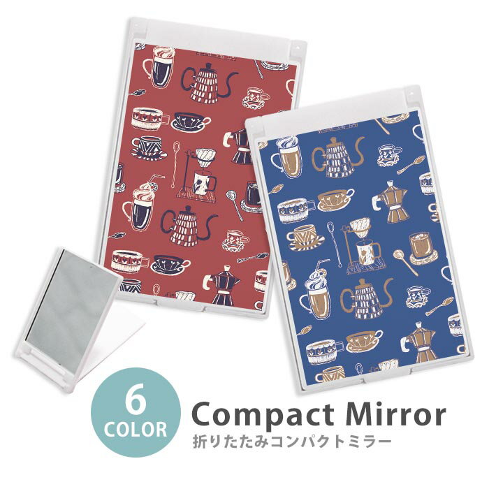 ミラー コンパクトミラー 折りたたみ スリム カフェ コーヒー ドリンク マグカップ コーヒードリップ ..
