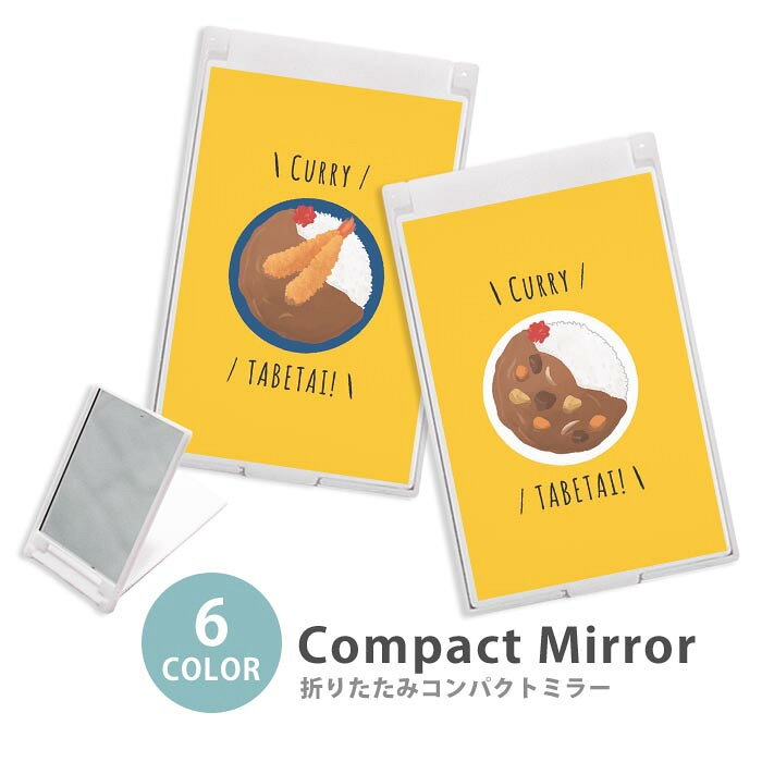 Attention！ サイズ・カラー等におきまして、生産ロットにて多少の誤差が生じます。その為サイズ・カラー等表記は目安とお考え下さい。ご選択頂いたサイズにより絵柄が切れてしまう場合が御座います。