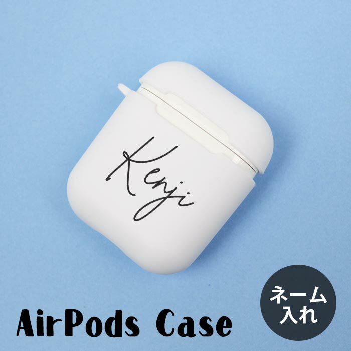 Airpods Airpods2 ケース カバー エアポッズ