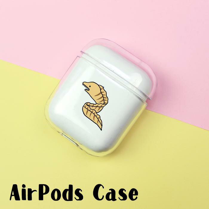 楽天BleeeKAirpods Airpods2 ケース カバー エアポッズ クリア プラスチック エアーポッズ エアーポッズ2 カバー ウツボ 靭 うつぼ 魚 海の生き物 ケース おしゃれ かわいい 本体 装着 アップル イヤホン apple アクセサリー Airpods ケース ワイヤレスイヤホン