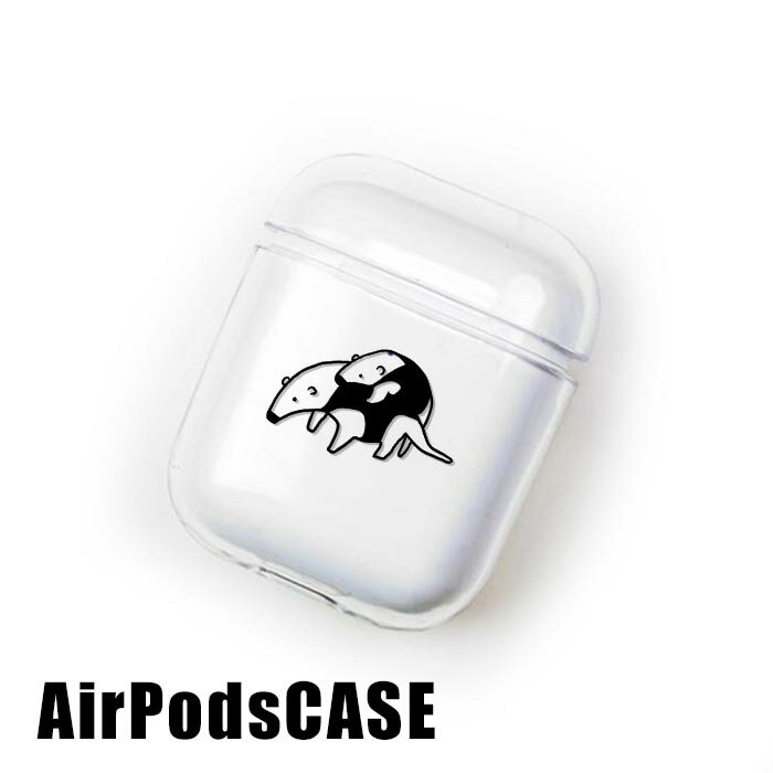 Airpods Airpods2 ケース カバー エアポッズ クリア プラスチック エアーポッズ エアーポッズ2 カバー ミナミコアリクイ アリクイの親子 アリクイの威嚇 ケース おしゃれ かわいい 本体 装着 アップル イヤホン apple アクセサリー Airpods ケース ワイヤレスイヤホン