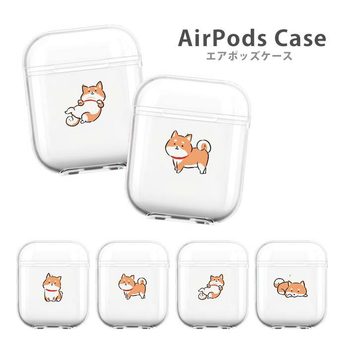 Airpods Airpods2 ケース カバー エアポッズ