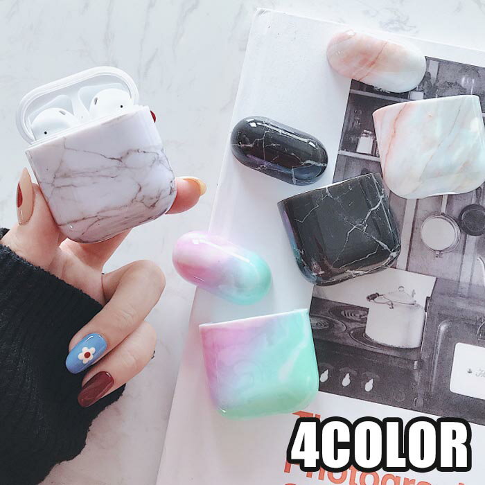 Airpods Airpods2 ケース カバー エアポッズ 大理石 マーブル エアーポッズ エアーポッズ2 カバー ケース おしゃれ かわいい 本体 装着 アップル イヤホン apple アクセサリー Airpods ケース ワイヤレスイヤホン