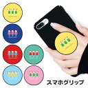 スマホグリップ クリームソーダ メロンソーダ レトロ フロート チェリー グリップスタンド 落下防止 ポップアップ グリップ スマホリング リング スマホ スマ...