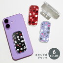 スマホグリップ スマホスタンド お茶会 薔薇 ローズ トランプ 不思議の国のアリス グリップスタンド クリア スタンド式 落下防止 ポップアップ グリップ スマ...