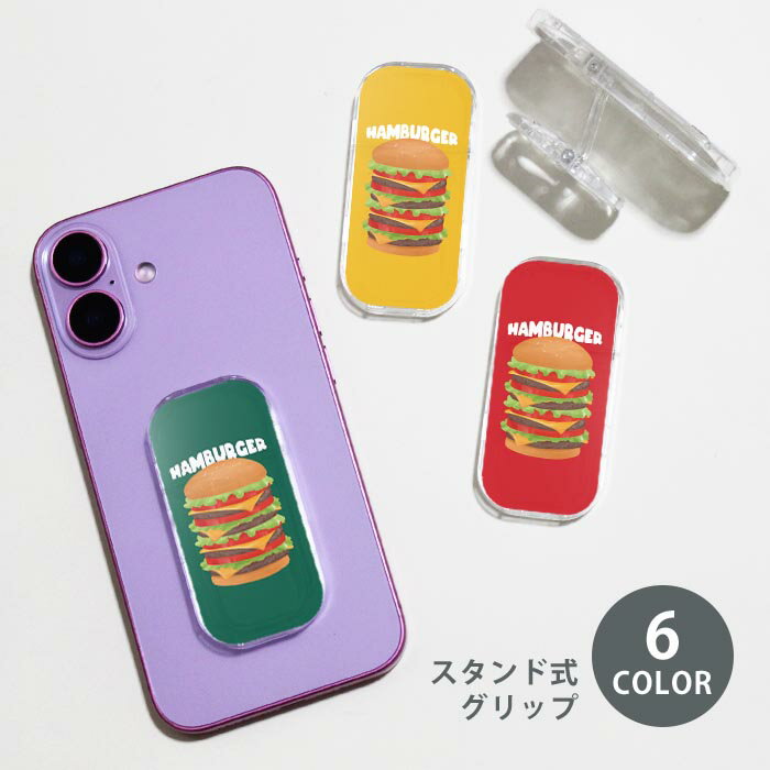 Attention！ サイズ・カラー等におきまして、生産ロットにて多少の誤差が生じます。その為サイズ・カラー等表記は目安とお考え下さい。機種により、カメラ位置などが変更になる場合が御座います。