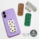 スマホグリップ スマホスタンド フクロウ 梟 鳥 かわいい グリップスタンド クリア スタンド式 落下防止 ポップアップ グリップ スマホリング リング スマホ...