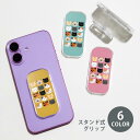 スマホグリップ スマホ ネコ 猫 黒猫 動物 アニマル グリップスタンド クリア スタンド式 落下防止 ポップアップ グリップ スマホリング リング スマホ ス...