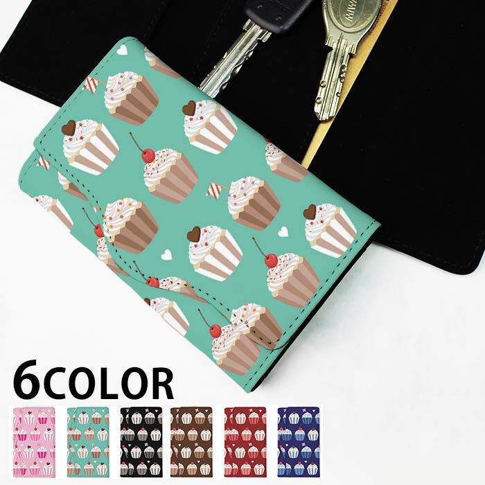 キーケース レディース メンズ カップケーキ スイーツ デザート チェリー さくらんぼ 4連 キーホルダー スマートキー かわいい 鍵入れ キーリング キーチェーン カード入れ 鍵 フェイクレザー 合皮 プリント 可愛い カッコイイ メール便 送料無料