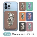 MagSafe対応 MagSafe カードケース マグセーフ 磁気内蔵カード収納 カードケース クラシックカー 車 クルマ 外国車 オシャレ 海外