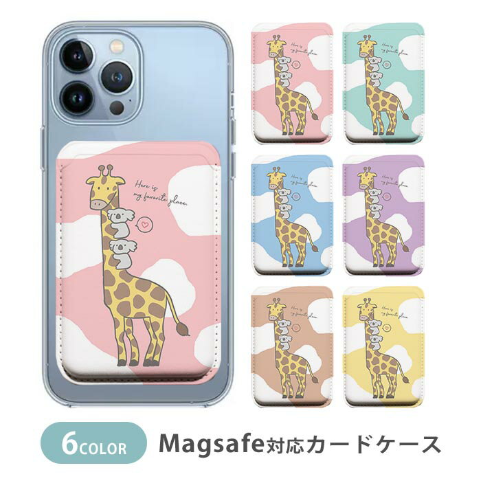 MagSafeб MagSafe б ɥ ޥ ¢ɼǼ ɥ     ϡ  ưʪ